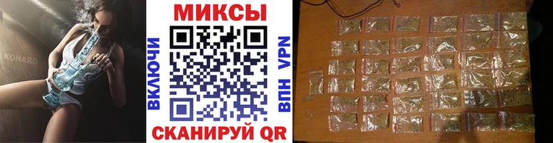 БУТИРАТ бутандиол  Орлов 