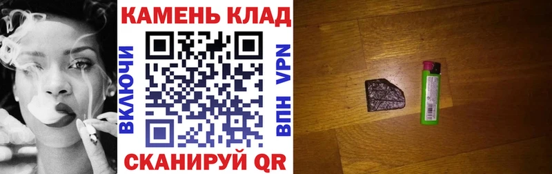 цена наркотик  Орлов  ГАШИШ VHQ 