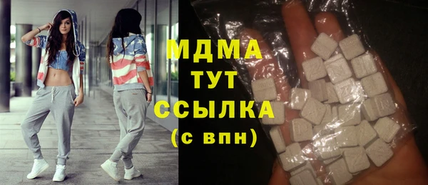 герыч Алексеевка