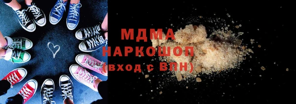 ALPHA PVP Алзамай
