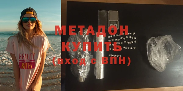 ALPHA PVP Алзамай