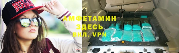 герыч Алексеевка