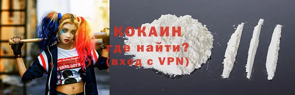 ALPHA PVP Алзамай