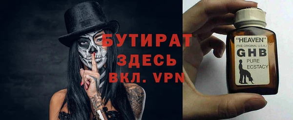 крисы Алексин