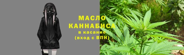 ALPHA PVP Алзамай