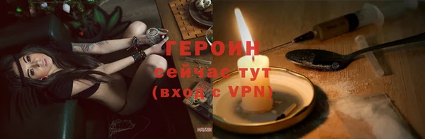 герыч Алексеевка