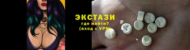 крисы Алексин