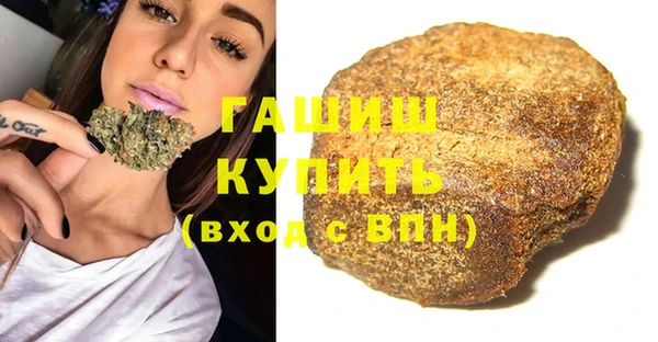 герыч Алексеевка