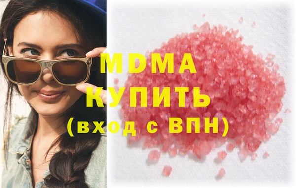 ALPHA PVP Алзамай