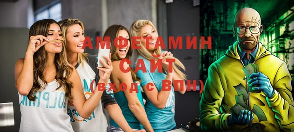 герыч Алексеевка