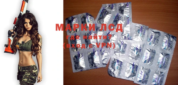 крисы Алексин