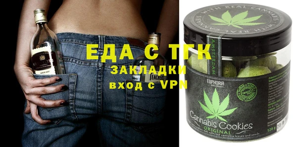 ALPHA PVP Алзамай
