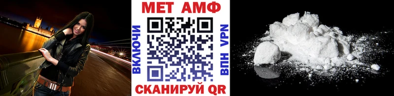 мориарти формула Орлов МЕТАМФЕТАМИН витя продажа наркотиков
