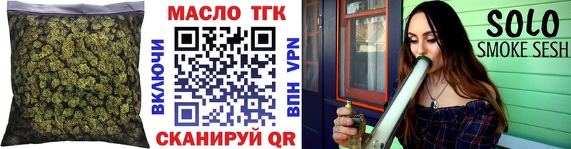 ТГК концентрат  Орлов 
